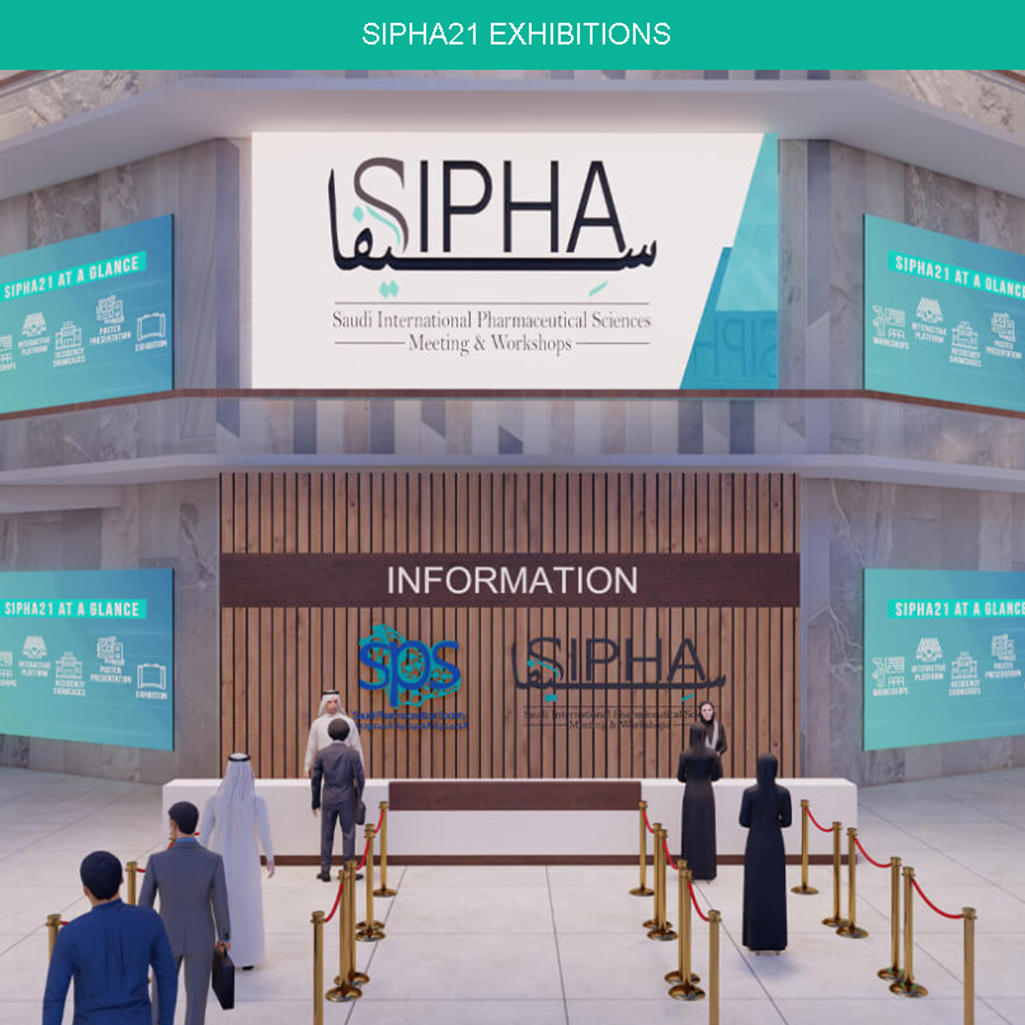 Saudi Pharmaceutical Society  