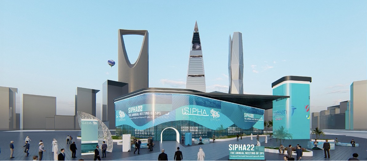 SIPHA 