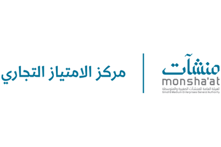 الامتياز التجاري